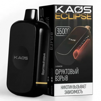 Одноразовый испаритель Kaos Eclipce Фруктовый Взрыв