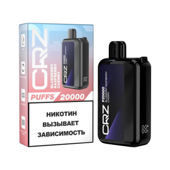 Одноразовый испаритель CRAZYVAPE Черника Малина Вишня