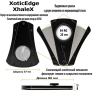 Гильотина для сигар Aficionado Xotic Edge Xhale X (Yellow)