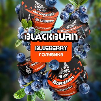 Табак для кальяна Black Burn Blueberry (25 г)