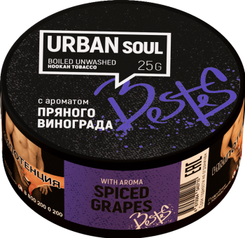 Табак для кальяна URBAN Пряный Виноград (25 г)