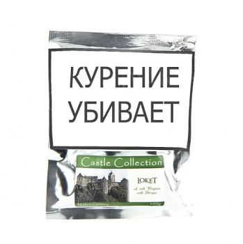 Табак трубочный Castle Collection Loket (40 гр)