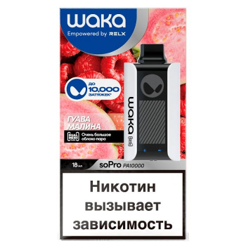 Одноразовый испаритель WAKA PA Гуава Малина