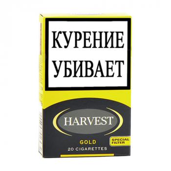 Сигареты Harvest Gold