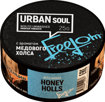 Табак для кальяна URBAN Медовый Холс (25 г)