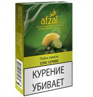 Табак для кальяна Afzal Лайм Лимон (40 г)