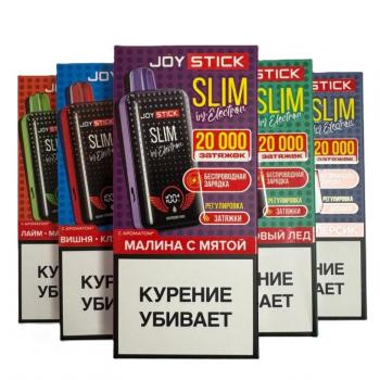 Одноразовый испаритель JOYSTICK SLIM Черника Персик