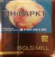 Сигареты Gold Mill Aroma