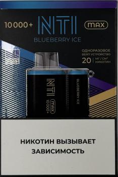 Одноразовый испаритель NTI Ледяная Черника