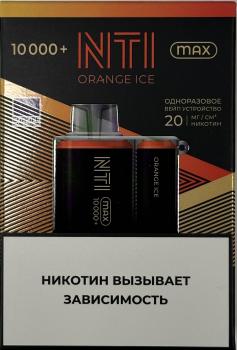 Одноразовый испаритель NTI Ледяной Апельсин