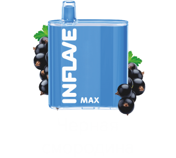 Одноразовый испаритель INFLAVE MAX Черная Смородина