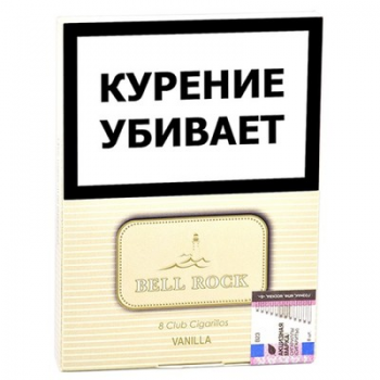 Сигариллы Bell Rock Club Vanilla (8 шт)