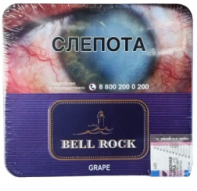 Сигариллы Bell Rock Mini Grape (10 шт)