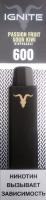Одноразовый испаритель IGNITE Кола