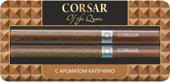 Сигариллы Corsar of the Queen Cappuccino (2 шт)