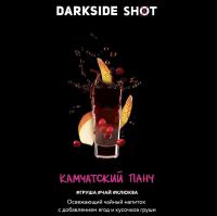 Табак для кальяна Dark Side Shot Камчатский Панч (120 г)