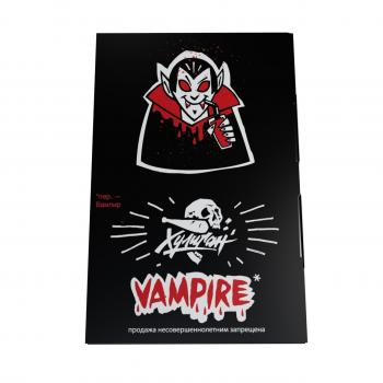 Табак для кальяна Хулиган Vampire Ягодный Кисель (25 г)
