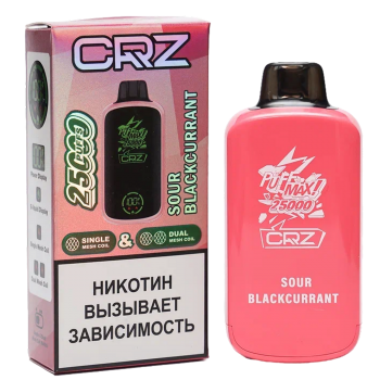 Одноразовый испаритель CRAZYVAPE Кислая Черная Смородина
