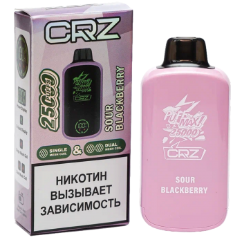 Одноразовый испаритель CRAZYVAPE Кислая Ежевика