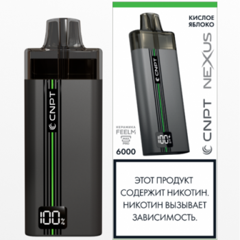 Одноразовый испаритель CNPT NEXUS Кислое яблоко