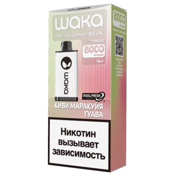 Одноразовый испаритель WAKA DM Киви Маракуйя Гуава