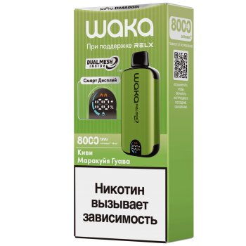 Одноразовый испаритель WAKA DM Киви Маракуйя Гуава (С Дисплеем)