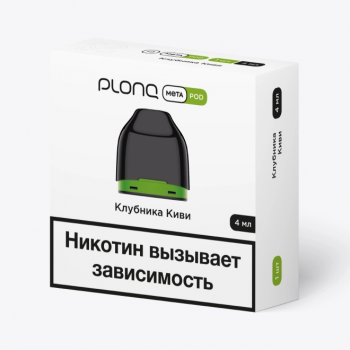 Сменный картридж Plonq Meta Клубника Киви (1 шт)