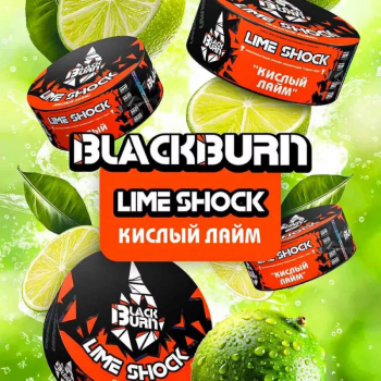 Табак для кальяна Black Burn Lime Shock (25 г)