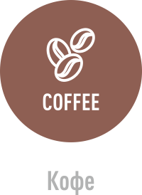 Табак сигаретный American Blend Coffee (40 г)