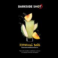 Табак для кальяна Dark Side Shot Куршский Bайб (30 г)