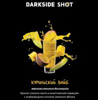 Табак для кальяна Dark Side Shot Курильский Вайб (30 г)