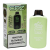 Одноразовый испаритель CRAZYVAPE Кислое Яблоко Виноград