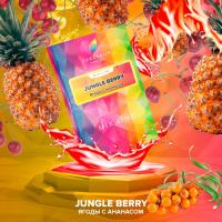 Табак для кальяна Spectrum Mix Line Jungle Berry (40 г)