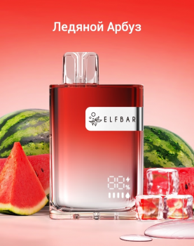 Одноразовый испаритель ELF BAR Ледяной Арбуз