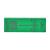 Бумага сигаретная Libella Vintage Green (50 шт)