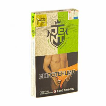 Табак для кальяна JENT Herbal Linden Blossom Липа (30 г)