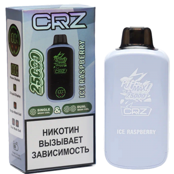 Одноразовый испаритель CRAZYVAPE Ледяная Малина