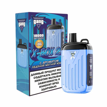 Одноразовый испаритель Gang XBOX 2.0 XXL Ледяная Мятная Жвачка