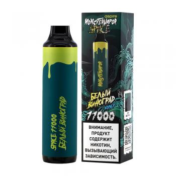 Одноразовый испаритель MONSTER VAPOR Белый Виноград