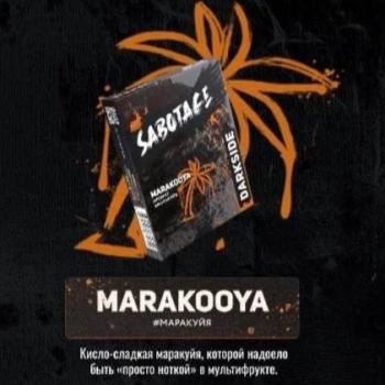 Табак для кальяна Dark Side SABOTAGE MARAKOOYA (30 г)