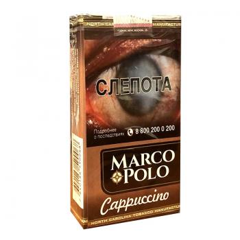 Сигариллы Marco Polo Cappuccino (20 шт)