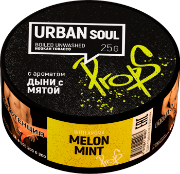 Табак для кальяна URBAN Дыня и Мята (25 г)
