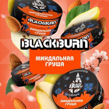 Табак для кальяна Black Burn Миндальная Груша (25 г)