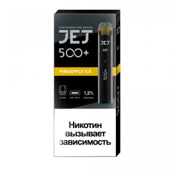 Электронный испаритель JET Air Pineapple Ice