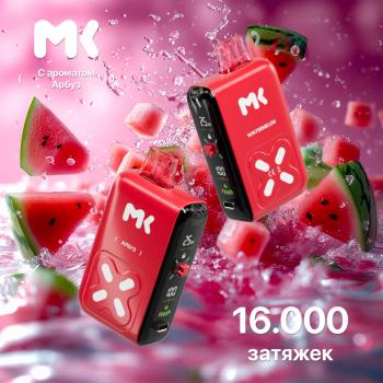 Одноразовый испаритель MK Арбуз