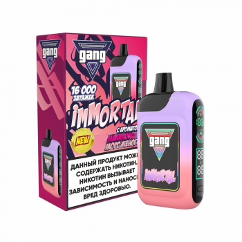 Одноразовый испаритель Gang IMMORTAL Малиновое Мороженное
