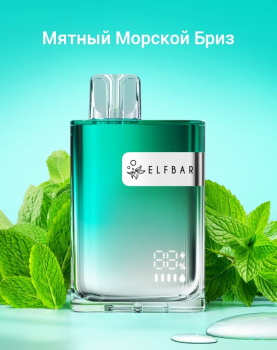 Одноразовый испаритель ELF BAR Мятный Морской Бриз