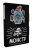 Табак для кальяна Хулиган Монстр (25 г)