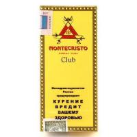 Сигариллы Montecristo Club (10 шт)
