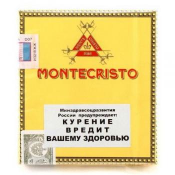 Сигариллы Montecristo Mini (10 шт)